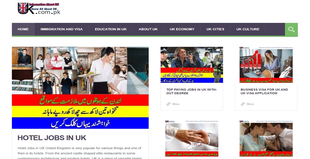 UK.com.pk